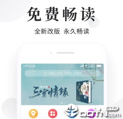 在菲律宾没有工作签证还能继续工作吗，不办理工作签证会有什么后果呢？_菲律宾签证网